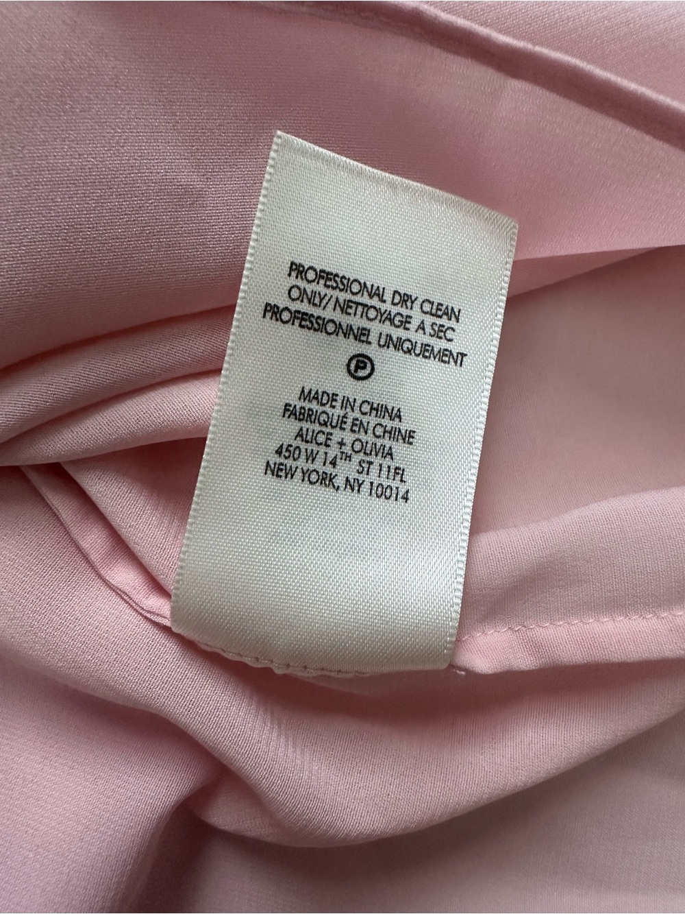 Alice + Olivia Vinita Drawstring Ruffle Panel Skirt - English Rose - Size 8 - Picture 5 of 5